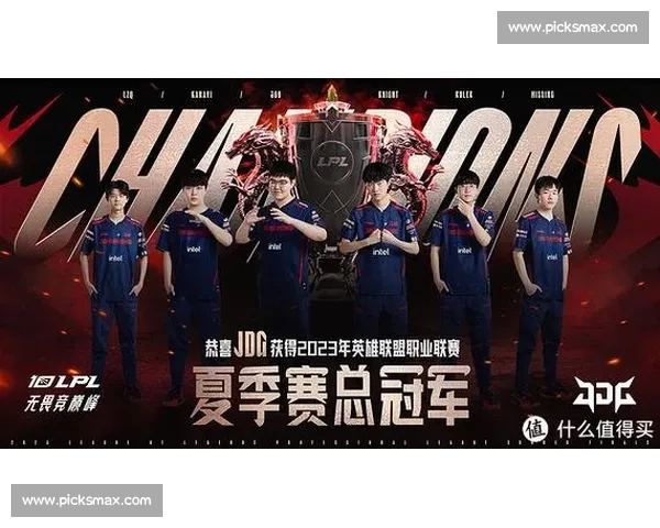 JDG战队阵容稳定,但仍需警惕潜在的转会风险 JDG战队阵容稳定,但仍需警惕潜在的转会风险