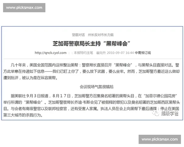 教练的天堂与地狱！薪资帽压力下，战术布置的无限可能！