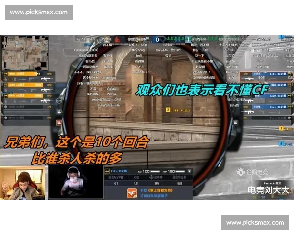 CF解说员的“金句”频出，网友：已收藏！