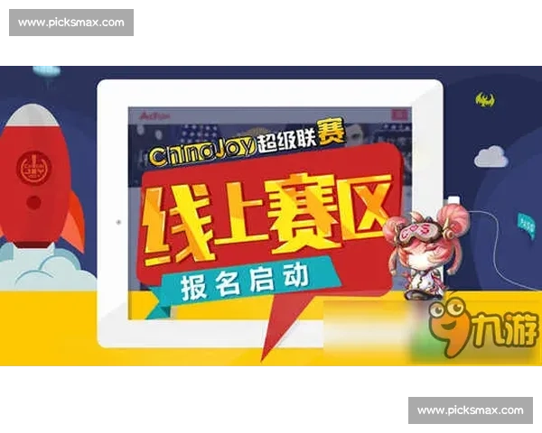 时代浪潮！J联赛赛程开启新篇章，你我同行！