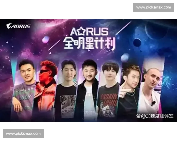 电竞浪潮席卷中东，沙特国家队引领行业发展新方向