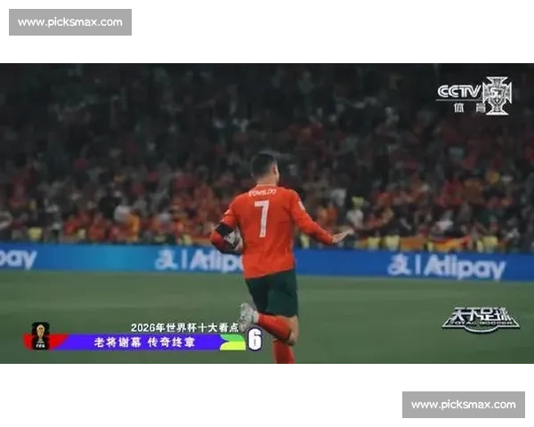 谁能成为黑马2026世界杯淘汰赛悬念迭起 谁能成为黑马2026世界杯淘汰赛悬念迭起