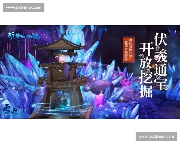 “游戏公司密集布局AI电竞，背后藏着怎样的商业野心”