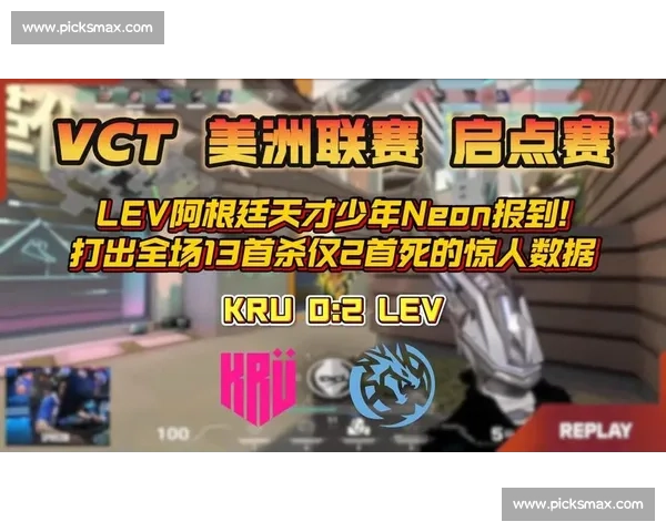 从寂寂无名到一战成名！2026世界杯冷门球队的奇幻旅程！