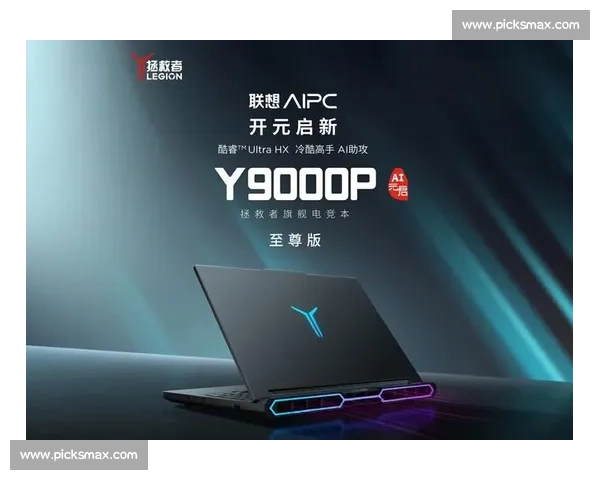 告别低谷!AI驱动的电竞训练,助你成为下一个电竞传奇! 告别低谷!AI驱动的电竞训练,助你成为下一个电竞传奇!