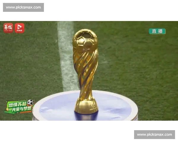 谁能问鼎苏超冠军悬念迭起,直播间揭晓答案! 谁能问鼎苏超冠军悬念迭起,直播间揭晓答案!