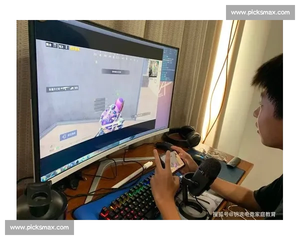 青少年沉迷电竞家长如何引导,让热爱成为动力而非玩物! 青少年沉迷电竞家长如何引导,让热爱成为动力而非玩物!