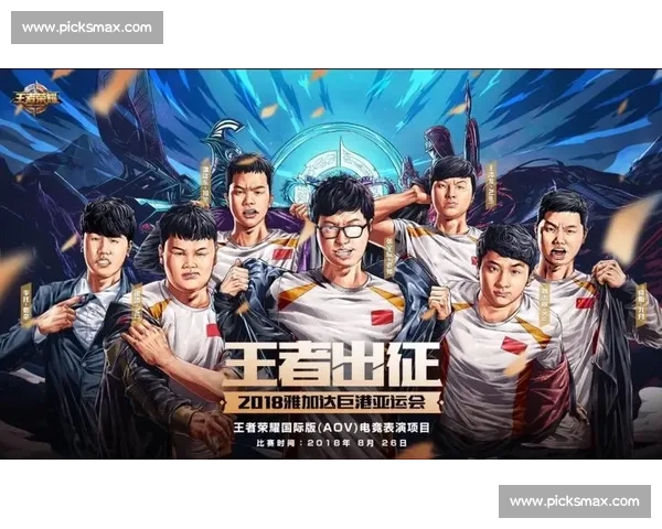 告别“单打独斗”，电竞国家队管理力求专业化