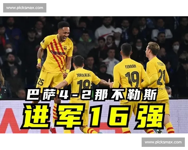 红蓝军团激情燃烧，那不勒斯球迷的狂欢日夜未眠！